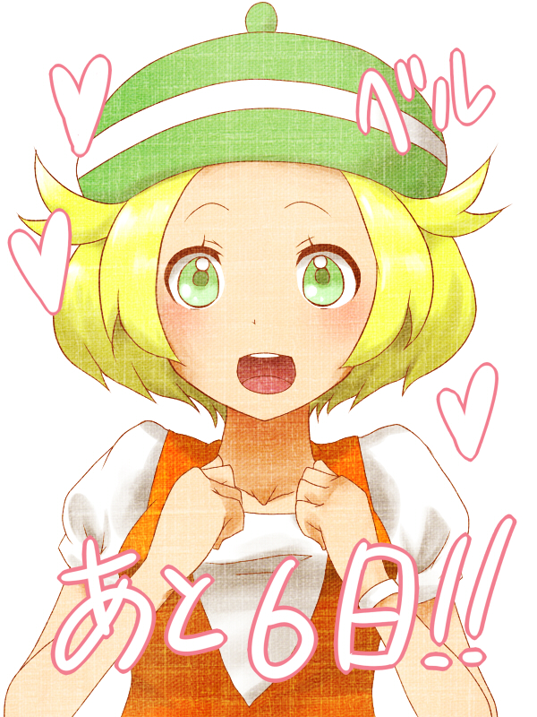 1girl bel_(pokemon) blonde_hair clenched_hands commentary_request creatures_(company) game_freak green_hat hands_up hat jacket looking_at_viewer medium_hair nintendo orange_jacket pokemon pokemon_(game) pokemon_bw short_hair smile solo