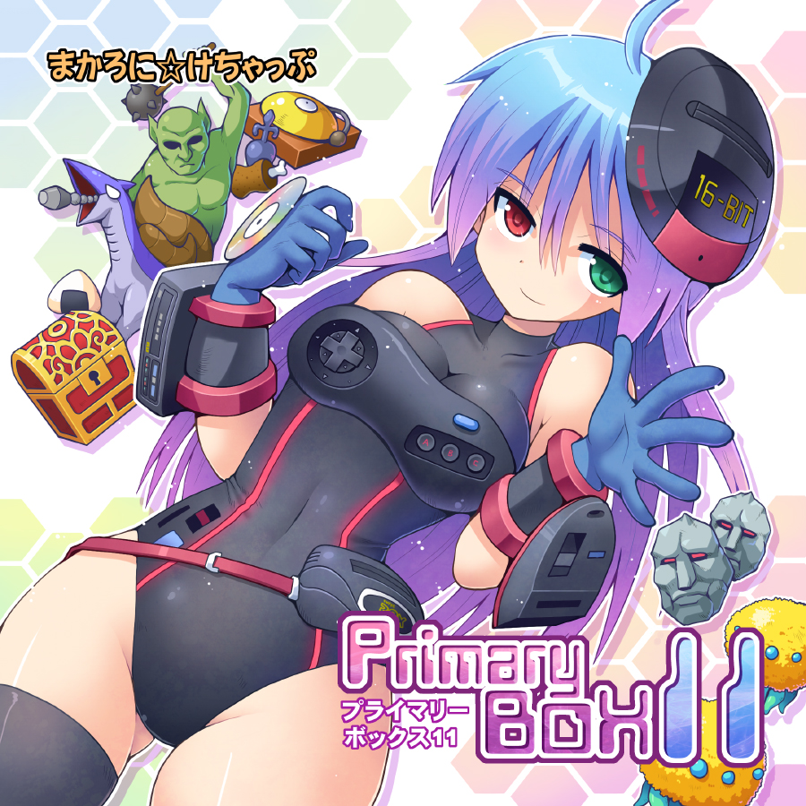 1girl ahoge album_cover black_legwear black_leotard blue_gloves blue_hair closed_mouth controller cover cowboy_shot dragon dutch_angle game_console game_controller gloves green_eyes halterneck heterochromia honeycomb_(pattern) honeycomb_background kurogarasu leotard long_hair looking_at_viewer multicolored_hair ogre original purple_hair rainbow_background red_eyes sega_mega_drive single_thighhigh smile thigh-highs treasure_chest