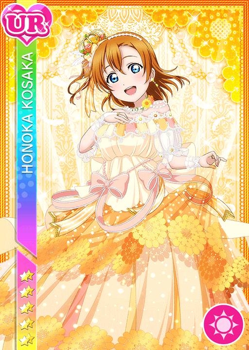 blue_eyes blush character_name dress kousaka_honoka love_live!_school_idol_festival love_live!_school_idol_project orange_hair short_hair side_ponytail smile