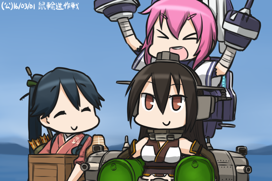 &gt;_&lt; 3girls :d arm_cannon arrow bandage bandaged_arm bandages black_hair blue_sky box brown_eyes cannon closed_eyes commentary_request dated day drum_(container) elbow_gloves flight_deck gloves hair_ornament hakama hamu_koutarou headgear high_ponytail houshou_(kantai_collection) japanese_clothes kantai_collection machinery multiple_girls nagato_(kantai_collection) nenohi_(kantai_collection) ocean open_mouth pink_hair ponytail quiver sky smile tasuki weapon xd