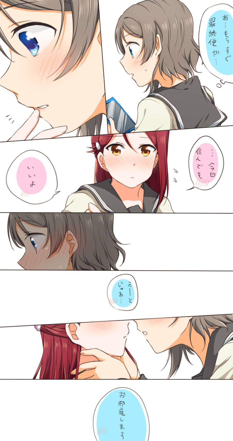 2girls blue_eyes blush brown_hair cellphone comic face-to-face finger_to_another's_mouth flying_sweatdrops hair_between_eyes highres holding holding_cellphone holding_phone imminent_kiss long_hair love_live! love_live!_sunshine!! multiple_girls open_mouth parted_lips phone redhead sailor_collar sakurauchi_riko short_hair smartphone thought_bubble translated watanabe_you white_background yellow_eyes yuchi_(salmon-1000) yuri