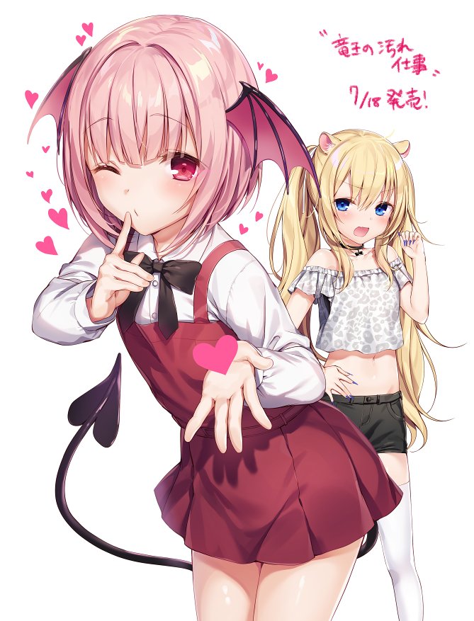 2girls animal_ears black_neckwear black_ribbon black_shorts blonde_hair blue_eyes blush collared_shirt commentary_request copyright_request crop_top demon_tail dress eyebrows_visible_through_hair fang finger_to_mouth hair_intakes hand_on_hip head_wings heart index_finger_raised komeshiro_kasu leaning_forward long_sleeves looking_at_viewer multiple_girls navel neck_ribbon one_eye_closed open_mouth pinafore_dress pink_hair pleated_dress red_dress red_eyes ribbon shirt short_hair short_shorts shorts simple_background standing tail thigh-highs translated twintails white_background white_legwear white_shirt wing_collar