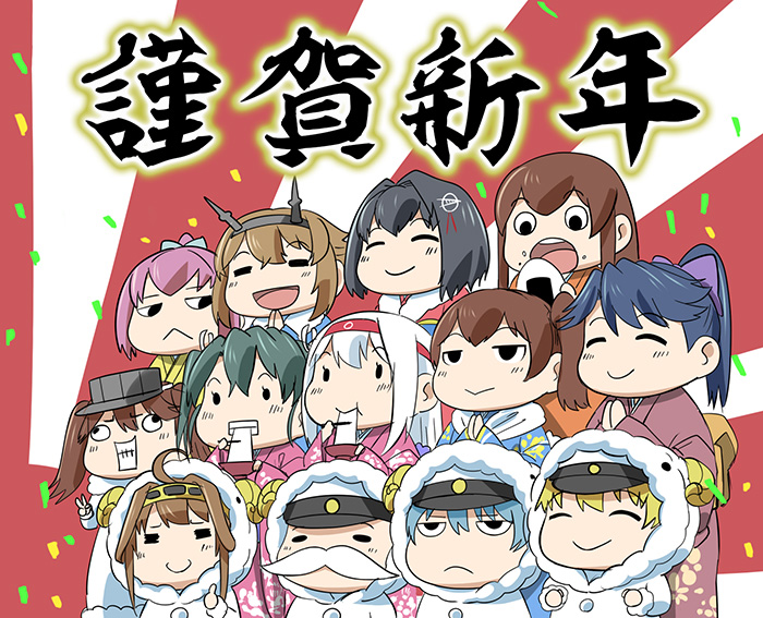 (o)_(o) 3boys 6+girls :&gt; :d =_= admiral_(kantai_collection) ahoge akagi_(kantai_collection) akeome blue_hair blue_kimono bow brown_hair character_request closed_eyes closed_mouth commentary_request eating floral_print food food_on_face fur_trim green_hair grey_hair hair_bow hairband happy_new_year hat holding holding_food hood hood_up houshou_(kantai_collection) ishii_hisao japanese_clothes jitome kaga_(kantai_collection) kantai_collection kimono kongou_(kantai_collection) little_boy_admiral_(kantai_collection) looking_at_another military military_hat military_uniform multiple_boys multiple_girls naval_uniform new_year one_side_up onigiri open_mouth pink_hair pink_kimono ponytail purple_bow ryuujou_(kantai_collection) smile solid_circle_eyes solid_oval_eyes thumbs_up translated twintails uniform visor_cap white_hair