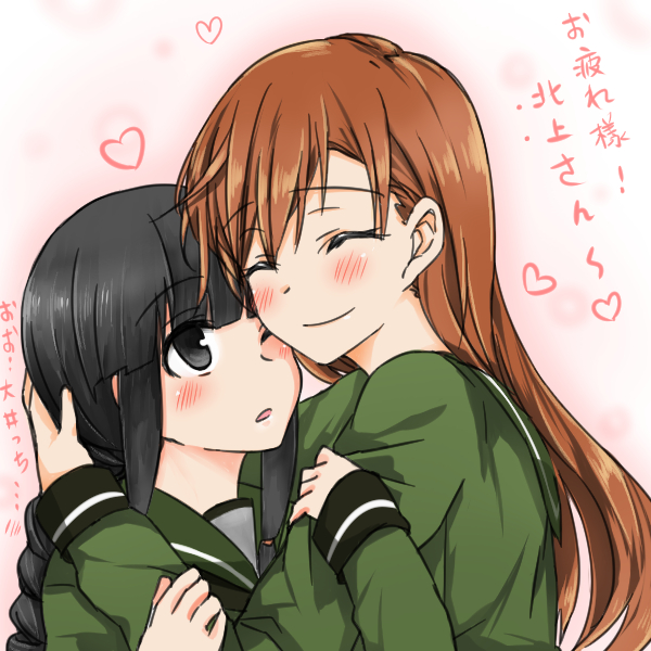 2girls bangs black_eyes black_hair blunt_bangs blush braid brown_hair closed_eyes commentary_request heart hug kantai_collection kitakami_(kantai_collection) long_hair long_sleeves looking_at_another multiple_girls one_eye_closed ooi_(kantai_collection) sailor_collar translated upper_body yuchi_(salmon-1000) yuri