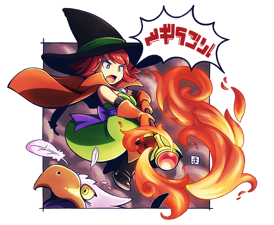 1girl bangs black_footwear black_hat boots cape dragon_quest dragon_quest_iii dress fang feathers gloves green_dress hat holding holding_staff mage_(dq3) mawaru_(mawaru) open_mouth orange_cape orange_gloves red_legwear redhead short_hair solo staff swept_bangs v-shaped_eyebrows wizard_hat