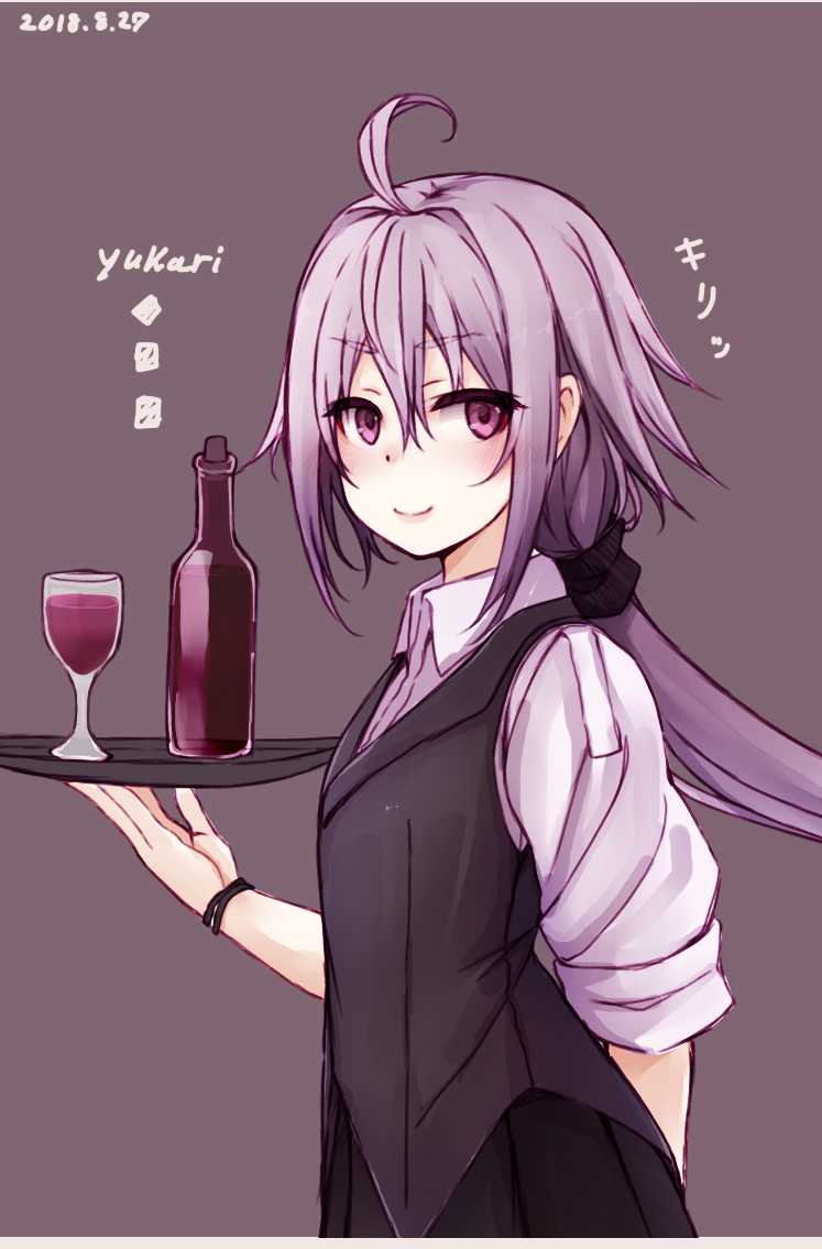 1girl 2018 ahoge alcohol alternate_hairstyle bangs bottle character_name closed_mouth cup dated drinking_glass eyebrows_visible_through_hair hachikuji hair_between_eyes long_hair looking_at_viewer low_ponytail pink_eyes purple_background purple_hair saucer shirt smile solo vocaloid voiceroid white_shirt wine wine_bottle wine_glass yuzuki_yukari