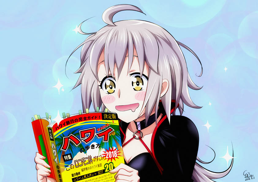 1girl ahoge bikini black_bikini black_choker black_jacket blue_background book choker commentary_request drooling fate/grand_order fate_(series) hair_between_eyes holding holding_book hugtto!_precure jacket jeanne_d'arc_(alter_swimsuit_berserker) jeanne_d'arc_(fate)_(all) o-ring o-ring_bikini o-ring_top parody precure ruru_amour signature silver_hair solo swimsuit tomo5656ky upper_body yellow_eyes