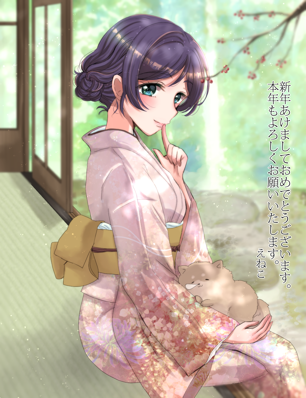 1girl alternate_hairstyle blush branch commentary_request dog eneco finger_to_mouth floral_print green_eyes hair_up highres japanese_clothes kimono looking_at_viewer love_live! love_live!_school_idol_project nengajou new_year purple_hair sitting solo toujou_nozomi translated
