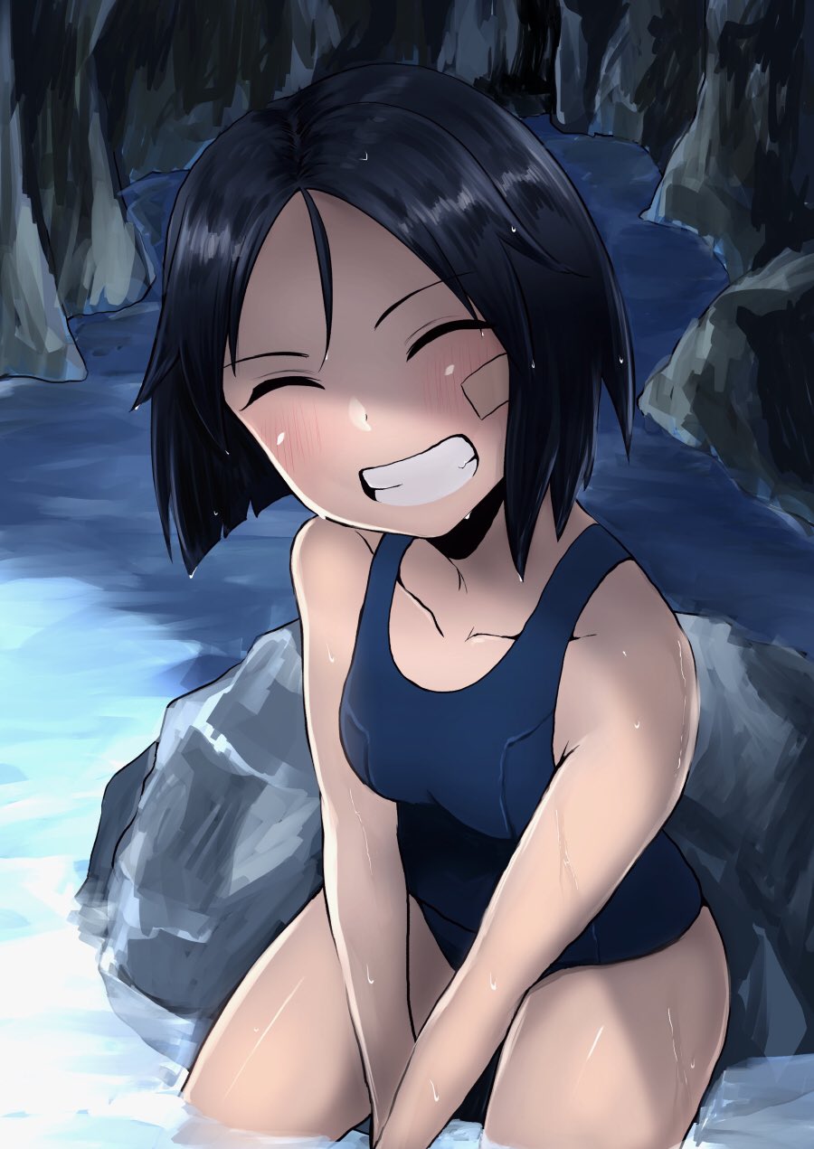 1girl bandage_on_face bangs between_legs black_hair blush brave_witches cave closed_eyes hand_between_legs highres hora_liar kanno_naoe rock school_swimsuit short_hair sitting_on_rock smile solo swept_bangs swimsuit teeth wet world_witches_series