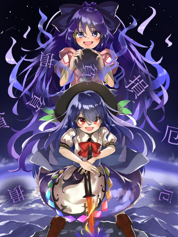 2girls :d above_clouds behind_another blue_eyes blue_hair blush boots bowl cloud_print clouds debt dress eyes_visible_through_hair hair_between_eyes hair_over_one_eye hand_on_hilt hands_together hat hinanawi_tenshi knee_boots layered_dress long_hair looking_at_viewer mountain multiple_girls open_mouth pink_hoodie piyodesu red_eyes shiny shiny_hair short_sleeves smile sword_of_hisou touhou very_long_hair yorigami_shion