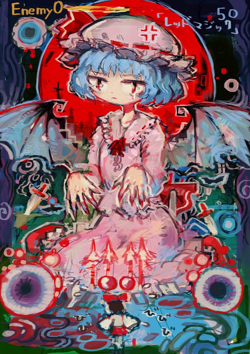 2girls bangs bat bat_wings blue_hair bow brown_hair circle colorful dress english frills hair_bow hakurei_reimu hat hat_ribbon highres hito_(nito563) japanese_clothes knife looking_at_viewer miko mob_cap multiple_girls pink_dress red_bow red_eyes red_ribbon remilia_scarlet ribbon ribbon_trim short_hair size_difference spiral teardrop touhou translated weapon wings