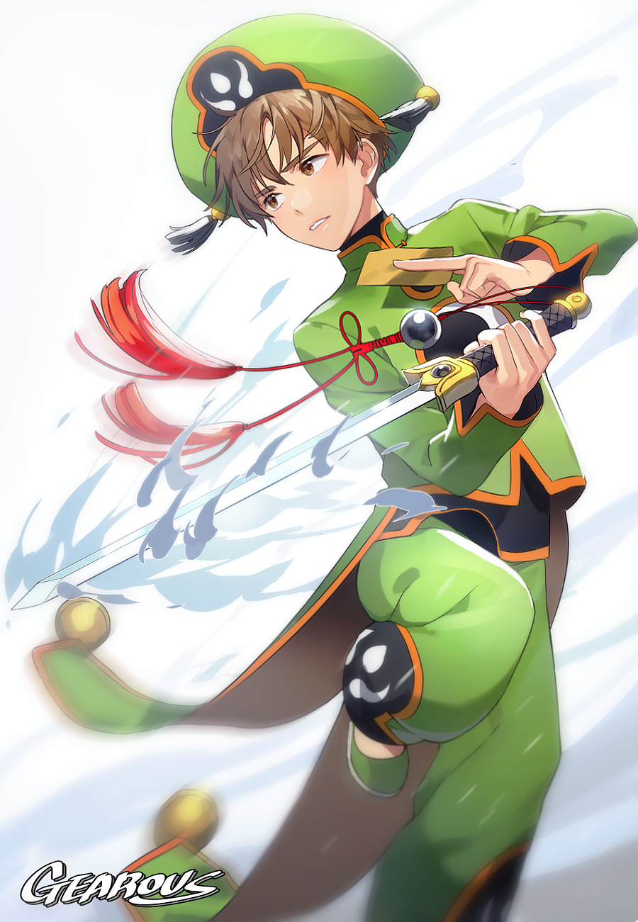 1boy artist_name bell brown_eyes brown_hair card_captor_sakura chinese_clothes gearous hat highres li_xiaolang male_focus standing standing_on_one_leg sword tassel weapon