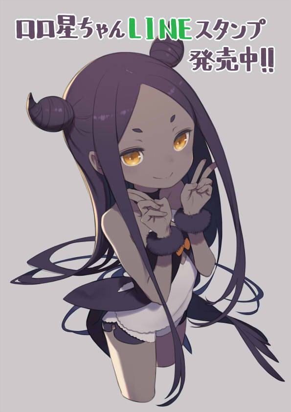 1girl bangs bare_shoulders black_shorts brown_background brown_eyes brown_hair closed_mouth collarbone cropped_legs dark_skin double_bun kuroboshi_kouhaku long_hair original parted_bangs shirt short_eyebrows short_shorts shorts side_bun simple_background smile solo thick_eyebrows translated v-shaped_eyebrows very_long_hair white_shirt