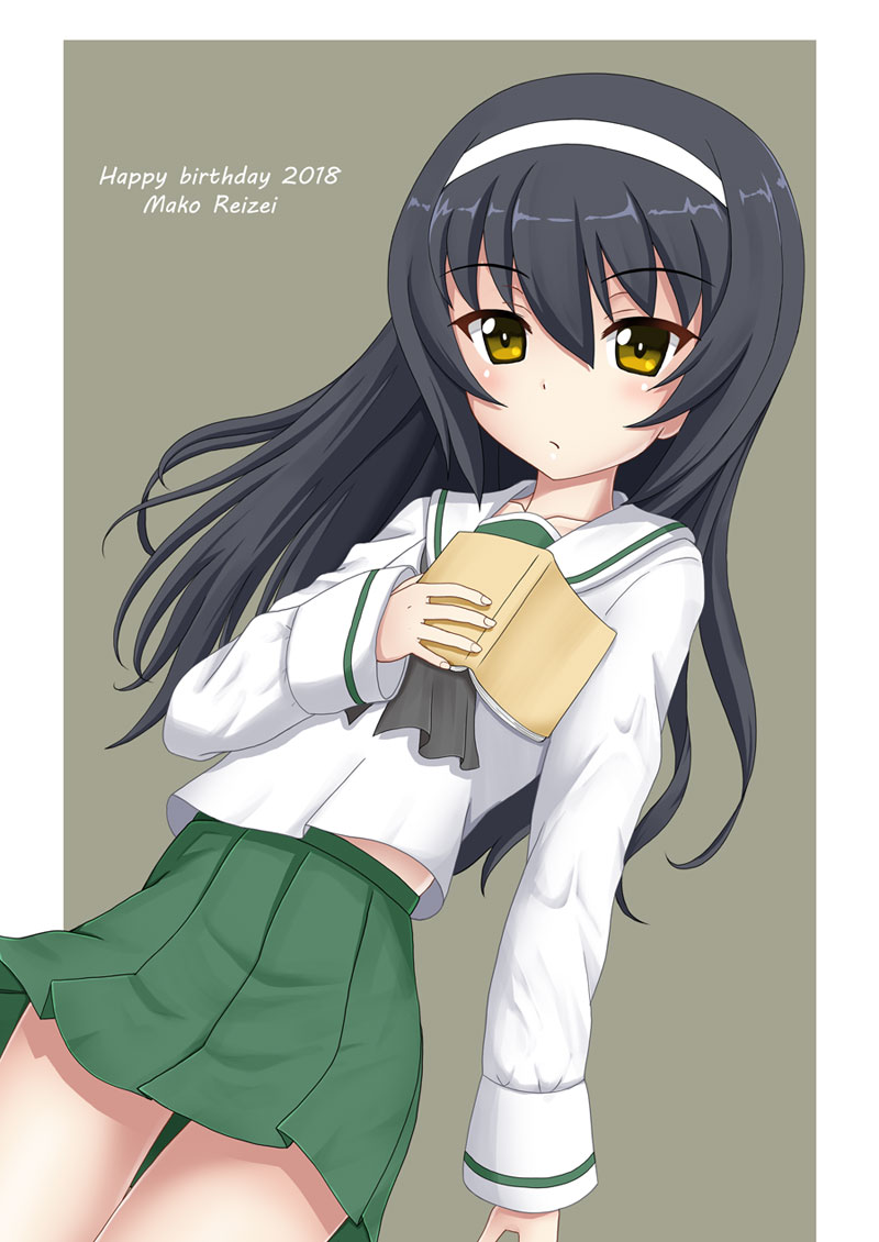 1girl bangs black_hair black_neckwear blouse book brown_background brown_eyes character_name closed_mouth commentary dated english eyebrows_visible_through_hair flipper girls_und_panzer green_skirt hairband happy_birthday holding holding_book light_frown long_hair long_sleeves looking_at_viewer lying miniskirt neckerchief on_back ooarai_school_uniform outside_border pleated_skirt reizei_mako school_uniform serafuku skirt solo white_blouse white_hairband