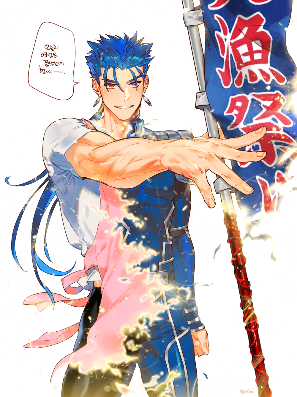 1boy apron blue_hair bodysuit cowboy_shot cu_chulainn_(fate)_(all) earrings emiya-san_chi_no_kyou_no_gohan fate/stay_night fate_(series) flag g0ringo gae_bolg grin henshin highres jewelry korean lancer long_hair male_focus outstretched_arm pink_apron red_eyes simple_background smile solo white_background