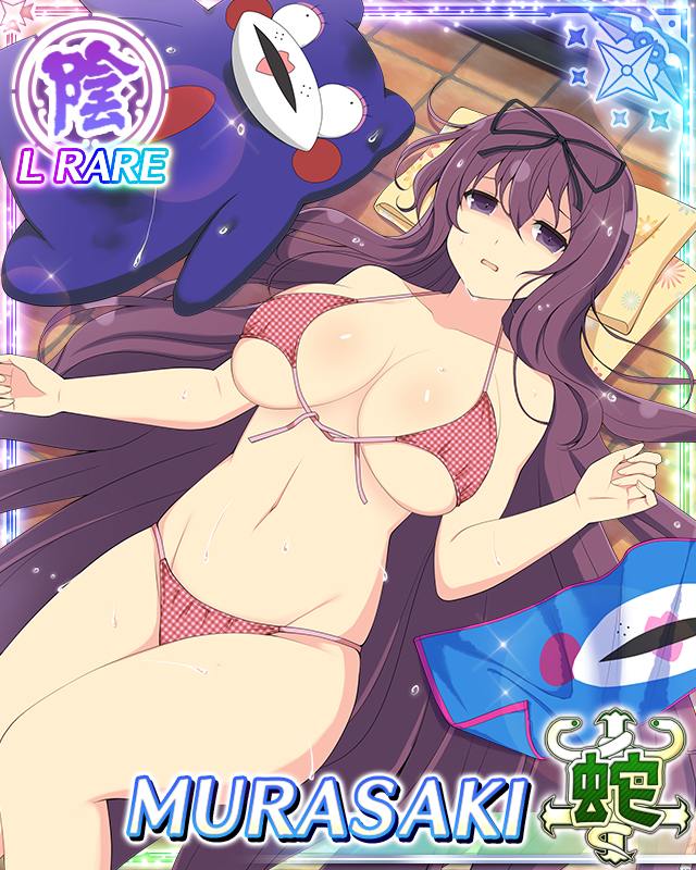 1girl bikini breasts card_(medium) character_name cowboy_shot day hair_ribbon large_breasts long_hair looking_at_viewer lying murasaki_(senran_kagura) navel official_art on_back open_mouth outdoors purple_hair ribbon senran_kagura senran_kagura_new_wave solo stuffed_toy swimsuit towel very_long_hair violet_eyes wet yaegashi_nan