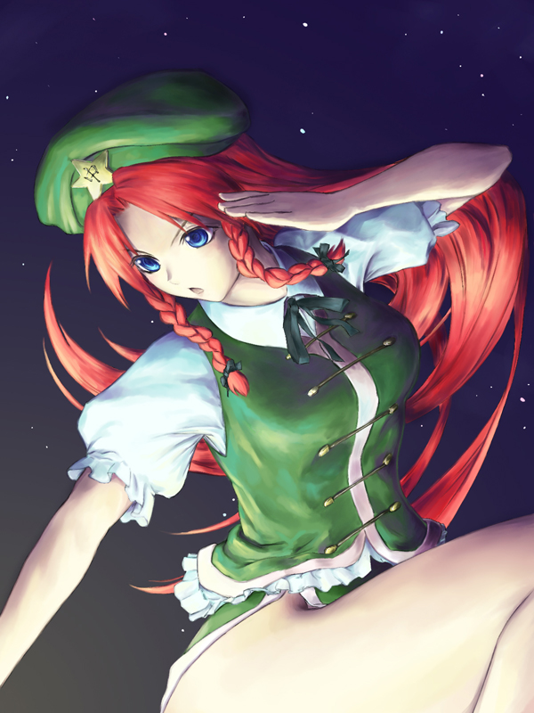china_dress chinadress chinese_clothes fighting_stance hat hong_meiling kath long_hair nam night night_sky no_panties red_hair redhead ribbon ribbons side_slit sky thighs touhou
