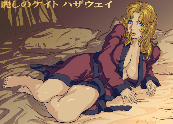 bed bed_sheet blonde_hair blue_eyes breasts curvy feet ginga_hyouryuu_vifam hands kate_hathaway kate_hathuway large_breasts lips oprince robe sheets translation_request