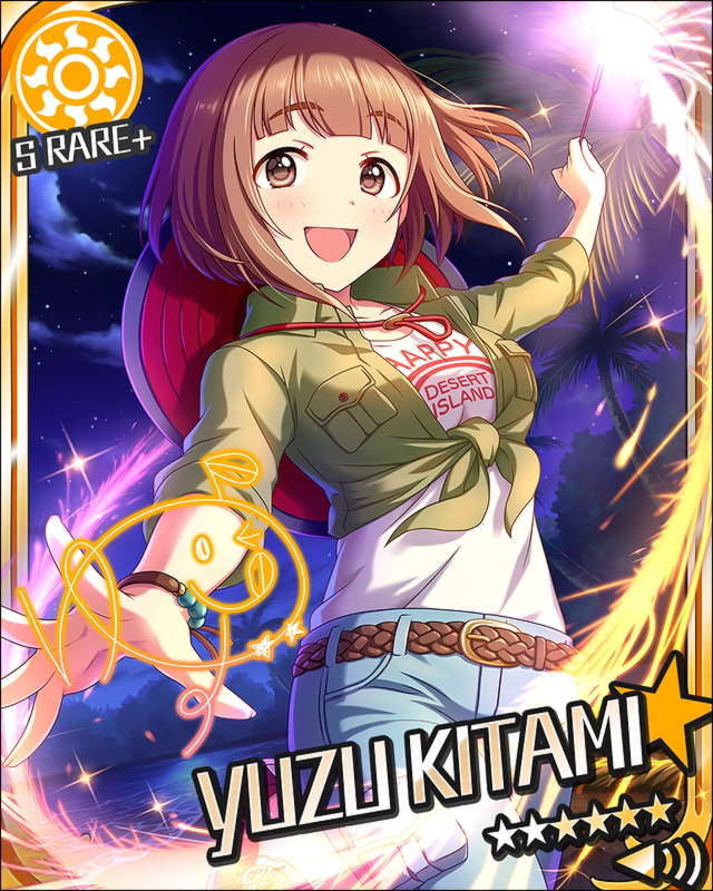 blush brown_eyes brown_hair character_name dress hat idolmaster idolmaster_cinderella_girls kitami_yuzu night short_hair smile stars