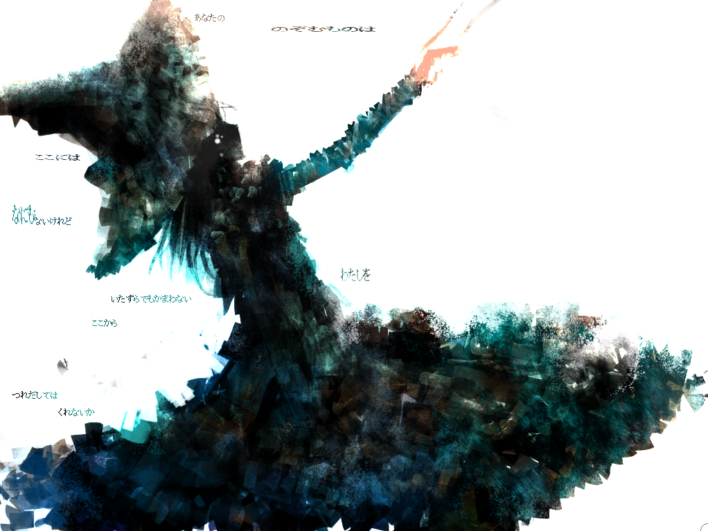 1girl abstract black_hair black_hat blue cloak demon's_souls faceless facing_another hand_holding hat ise_(0425) long_hair long_sleeves looking_up no_eyes no_mouth nose reaching reaching_out shaded_face silhouette simple_background solo_focus souls_(from_software) tears text_focus white_background white_skin witch witch_hat yuria_the_witch