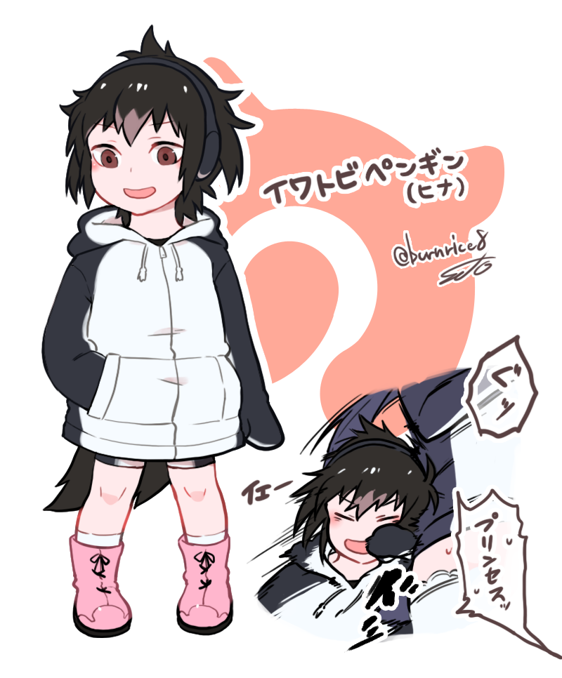 1girl adapted_costume alternate_hairstyle bike_shorts black_hair boots check_translation commentary_request drawstring eyebrows_visible_through_hair headphones hood hood_down hoodie japari_symbol kemono_friends long_sleeves multicolored_hair multiple_views penguin_tail purple_hair rockhopper_penguin_(kemono_friends) seto_(harunadragon) short_hair socks tail thigh-highs translated younger