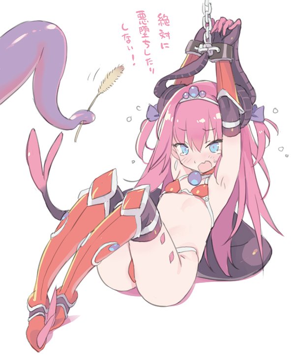 1girl armor armored_boots armpits arms_up ass bangs bare_shoulders bikini_armor blade_(galaxist) blue_eyes blush boots brown_legwear cattail chains choker colored_shadow commentary_request cuffs curled_horns dragon_girl dragon_horns dragon_tail elizabeth_bathory_(brave)_(fate) elizabeth_bathory_(fate)_(all) eyebrows_visible_through_hair fate/grand_order fate_(series) full_body hair_between_eyes hair_ribbon horns knee_boots long_hair open_mouth oversized_clothes pink_hair plant pointy_ears purple_ribbon red_armor red_choker red_footwear ribbon shadow shoes solo spiked_boots spiked_shoes spikes string_bikini tail tears tentacle thigh-highs thighhighs_under_boots tiara translation_request two_side_up vambraces very_long_hair white_background