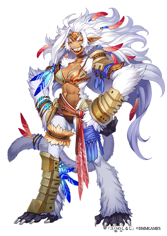 1girl bead_bracelet beads bracelet bracer breasts brown_legwear choker cleavage closed_eyes dark_skin dmm facing_viewer feathers full_body fur glint hair_feathers hands_on_hips jewelry long_hair looking_at_viewer medium_breasts monkey_girl monster_girl muscle muscular_female official_art shoulder_armor simple_background smile solo tail tail_feathers teeth thigh_strap white_background white_hair yuba_no_shirushi yuzu_shio