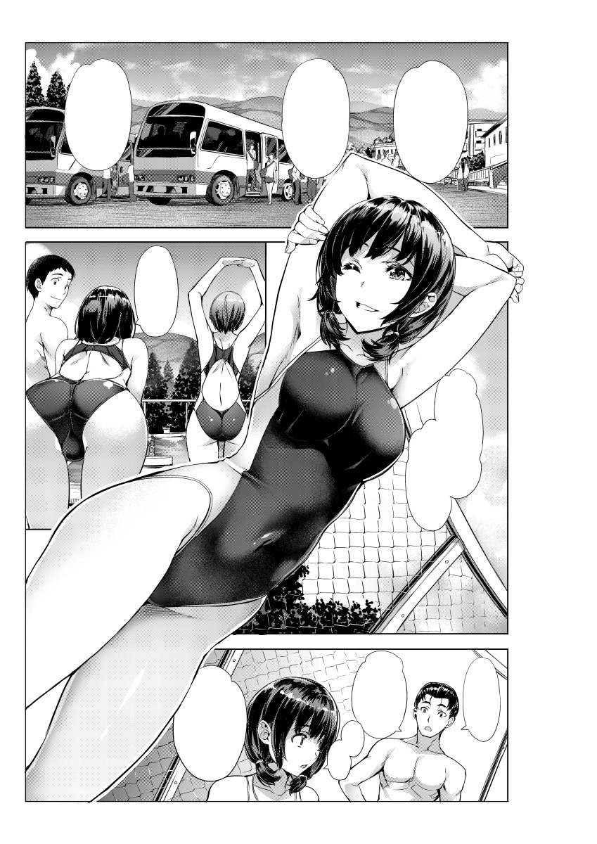 ass back blank_speech_bubble breasts bus comic commentary_request competition_swimsuit covered_navel from_behind greyscale grin ground_vehicle highres large_breasts monochrome motor_vehicle multiple_boys multiple_girls nagayori one-piece_swimsuit original sample shirtless smile speech_bubble stretch swimsuit