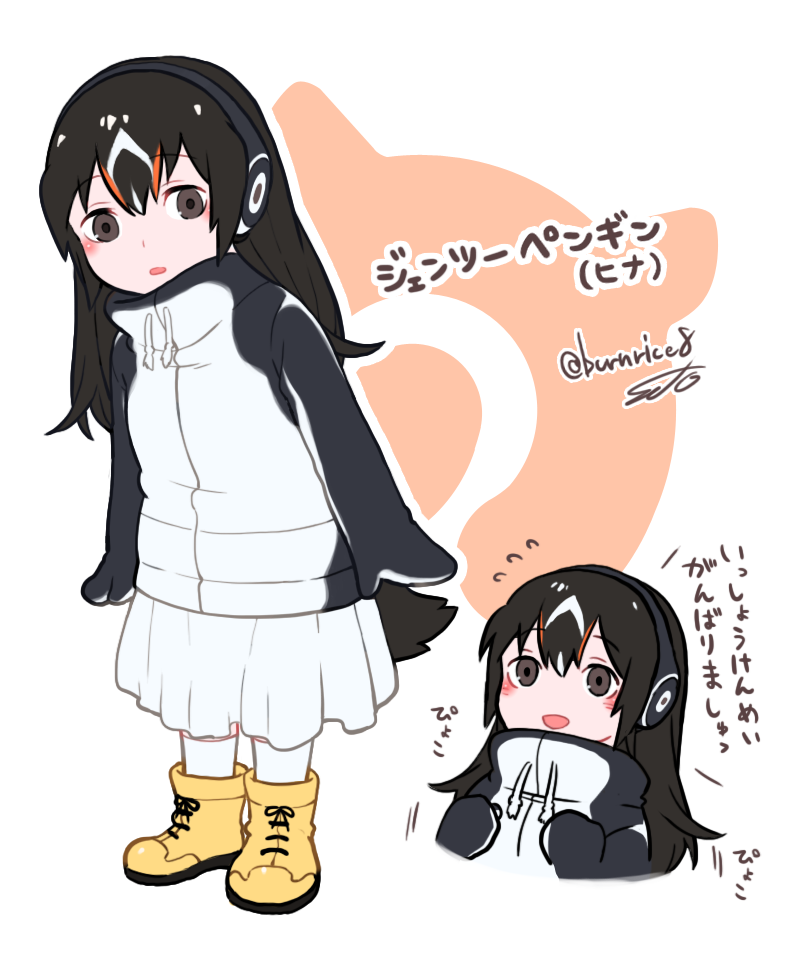 1girl adapted_costume black_hair blush boots commentary_request eyebrows_visible_through_hair flying_sweatdrops gentoo_penguin_(kemono_friends) headphones hood hood_down hoodie kemono_friends long_hair long_sleeves multicolored_hair multiple_views orange_hair penguin_tail pleated_skirt seto_(harunadragon) skirt socks solo tail translated white_hair younger