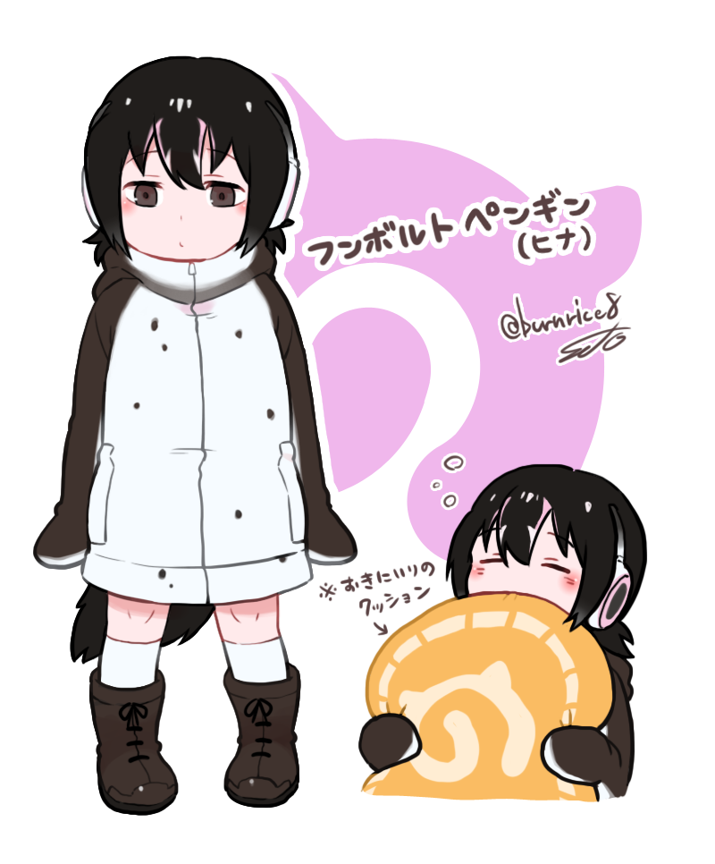 1girl alternate_costume black_hair boots check_translation closed_eyes commentary_request eyebrows_visible_through_hair full_body hair_between_eyes headphones hood hoodie humboldt_penguin_(kemono_friends) japari_symbol kemono_friends long_sleeves multicolored_hair multiple_views oversized_clothes penguin_tail pillow purple_hair seto_(harunadragon) short_hair socks tail translated younger