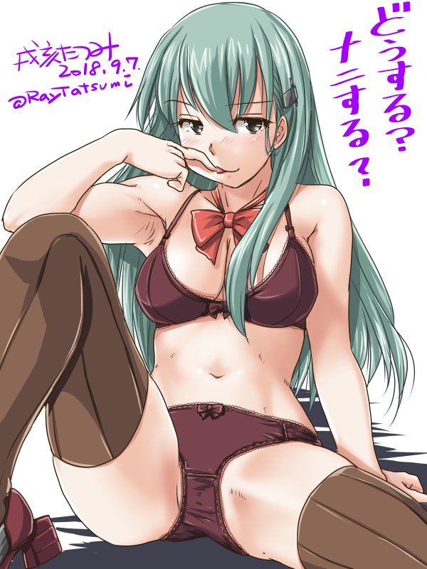1girl aqua_hair ascot bow bow_panties bra breasts brown_bra brown_legwear brown_panties feet_out_of_frame green_eyes hair_ornament hairclip kantai_collection long_hair looking_at_viewer medium_breasts panties red_neckwear simple_background sitting solo spread_legs suzuya_(kantai_collection) tatsumi_ray thigh-highs translation_request underwear white_background