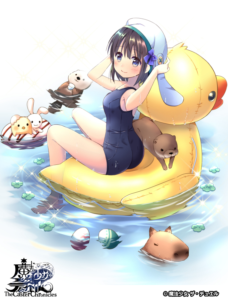 1girl adjusting_headwear afloat aino_osaru animal_hat ass barefoot blue_bow blue_eyes blush bow breasts brown_hair capybara copyright_name easter_egg egg flotation_aid hands_up hat inflatable_duck inflatable_toy looking_back official_art otter school_swimsuit seashell shell sitting small_breasts smile soaking_feet solo sparkle stuffed_animal stuffed_bunny stuffed_toy swimming swimsuit the_caster_chronicles water watermark