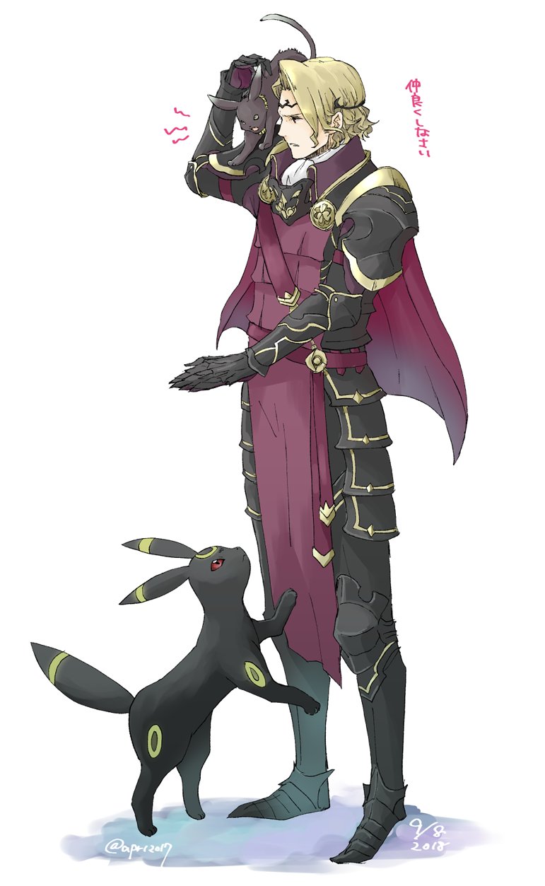 1boy armor black_armor blonde_hair creatures_(company) fire_emblem fire_emblem_if full_body game_freak gen_2_pokemon highres male_focus marks_(fire_emblem_if) nintendo pokemon pokemon_(creature) pokemon_(game) robaco short_hair simple_background tail tiara umbreon