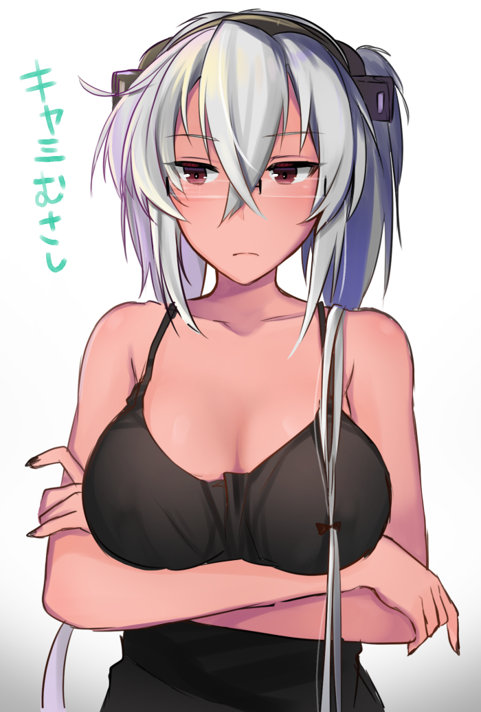 1girl breast_hold breasts cleavage collarbone crossed_arms dark_skin frown glasses grey_hair kantai_collection large_breasts long_hair musashi_(kantai_collection) red_eyes semi-rimless_eyewear solo spaghetti_strap translated twintails white_background yunamaro