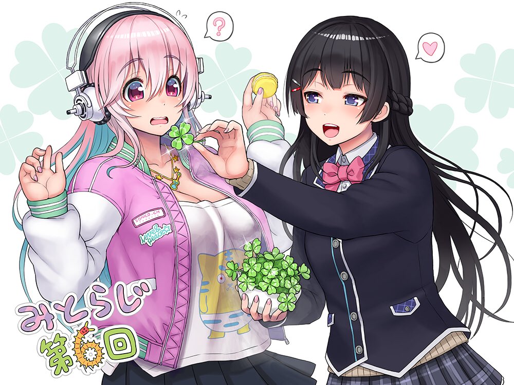 2girls ? black_hair black_jacket black_skirt blazer blush bow bowtie braid breasts camisole cardigan cleavage clover eyebrows_visible_through_hair food french_braid hair_ornament hairclip headphones heart jacket large_breasts letterman_jacket long_hair looking_at_viewer macaron multiple_girls nijisanji nitroplus open_mouth pink_eyes pink_hair pink_jacket pink_neckwear pleated_skirt purple_neckwear shirt skirt smile spoken_heart spoken_question_mark super_sonico surprised t-shirt tsuji_santa tsukino_mito virtual_youtuber white_jacket