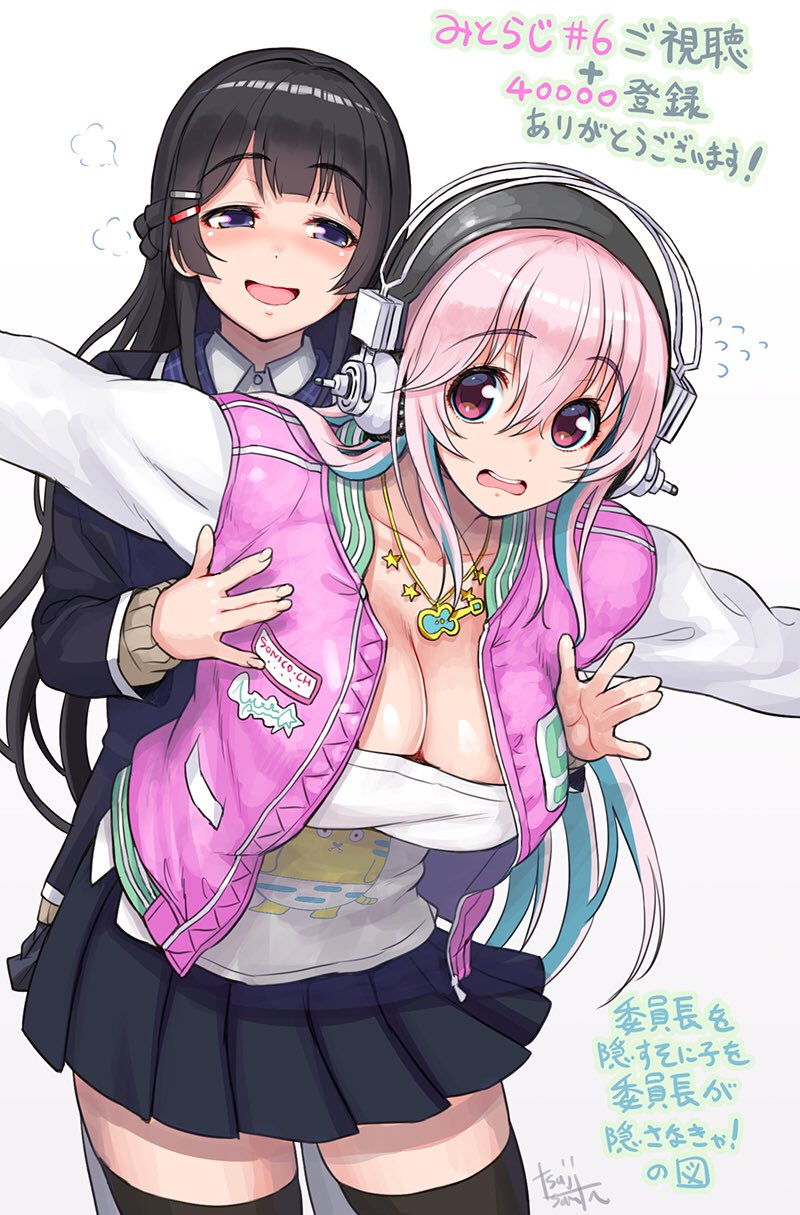 2girls bangs black_hair black_jacket blue_eyes blush breasts cardigan check_commentary cleavage collarbone commentary commentary_request eyebrows_visible_through_hair hair_between_eyes hair_ornament hairclip headphones highres jacket jewelry large_breasts letterman_jacket long_hair long_sleeves looking_at_another looking_back miniskirt multiple_girls necklace nijisanji nitroplus open_mouth outstretched_arms pink_hair red_eyes school_uniform shirt skirt smile super_sonico t-shirt thigh-highs tsuji_santa tsukino_mito virtual_youtuber zettai_ryouiki