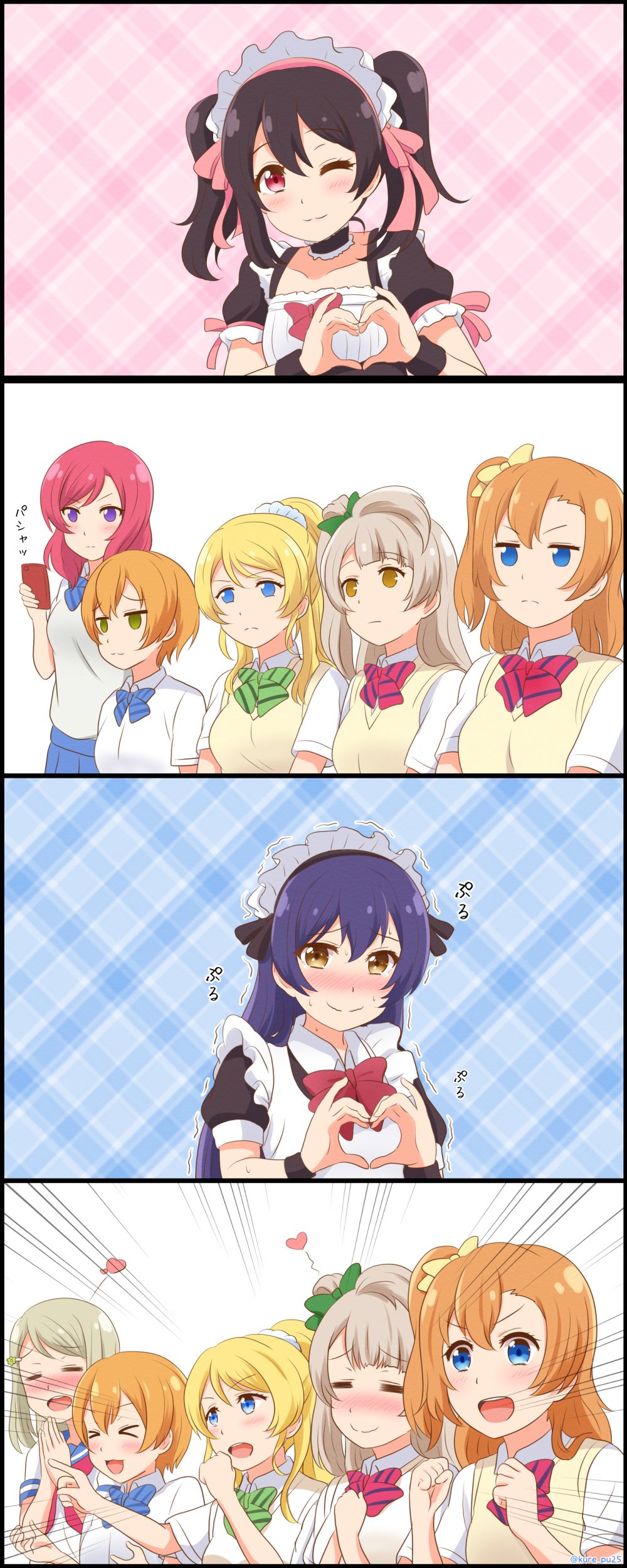 4koma 6+girls absurdres ayase_arisa ayase_eli comic commentary_request gaijin_4koma heart heart_hands highres hoshizora_rin koizumi_hanayo kousaka_honoka kousaka_kure looking_at_another love_live! love_live!_school_idol_project minami_kotori mogyutto_"love"_de_sekkin_chuu! multiple_girls nishikino_maki otonokizaka_school_uniform parody sonoda_umi yazawa_nico