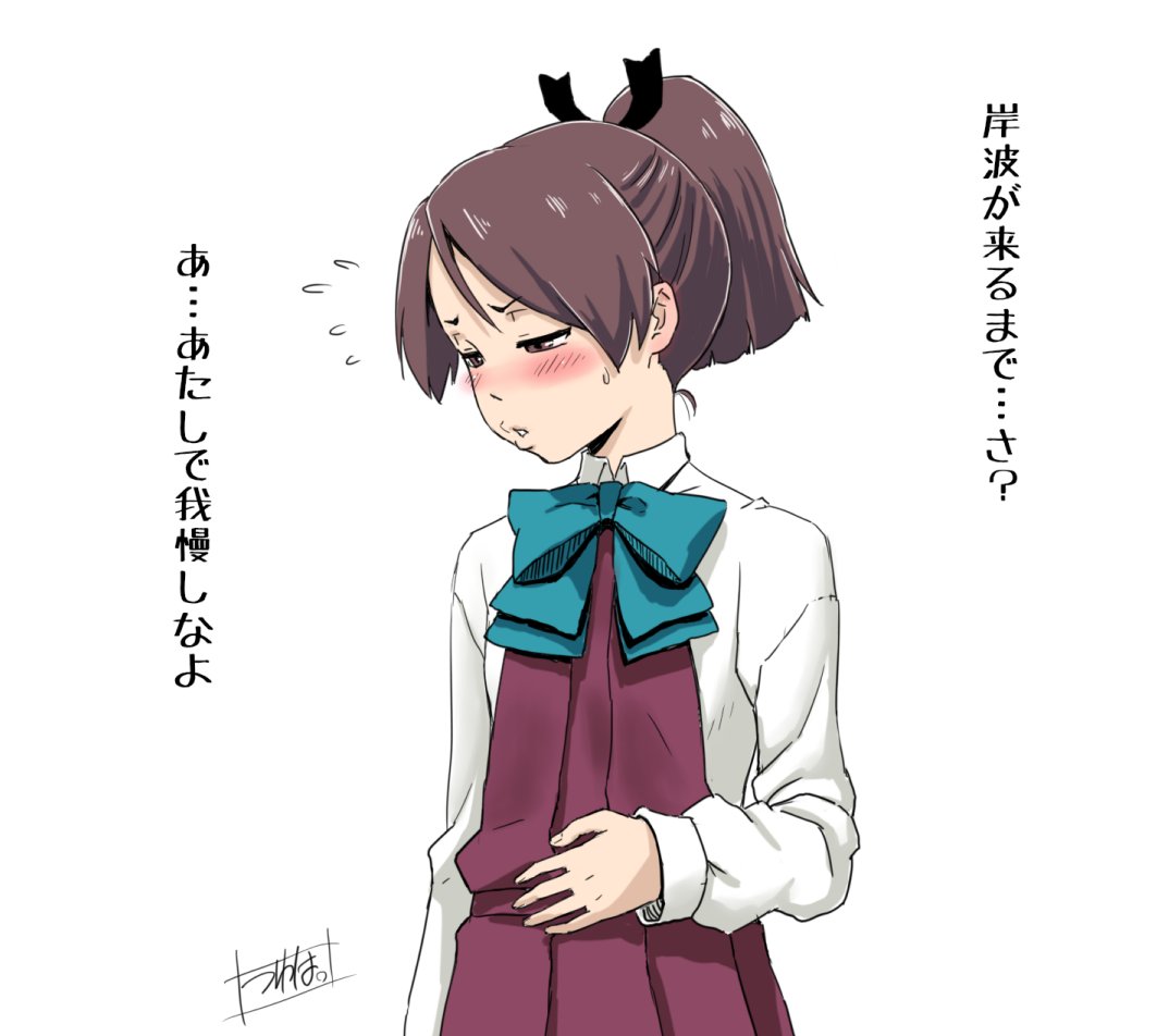 1girl alternate_costume artist_logo blush brown_eyes brown_hair commentary_request cosplay cowboy_shot dress flying_sweatdrops halterneck hand_on_own_stomach kantai_collection long_sleeves looking_to_the_side minazuki_tsuyuha parted_lips pleated_dress ponytail pun purple_dress school_uniform shikinami_(kantai_collection) shirt short_hair simple_background solo translation_request upper_body white_background white_shirt yuugumo_(kantai_collection) yuugumo_(kantai_collection)_(cosplay)