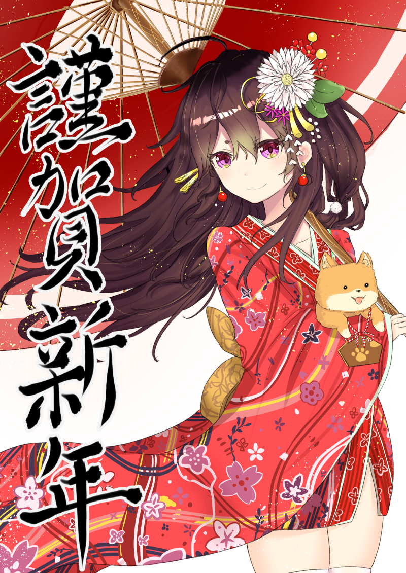 1girl 2018 animal animal_hug bangs blush brown_hair chinese_zodiac closed_mouth collarbone commentary_request coraman cowboy_shot dog earrings eyebrows_visible_through_hair floral_print flower hair_between_eyes hair_flower hair_ornament head_tilt holding holding_umbrella japanese_clothes jewelry kimono long_hair long_sleeves nengajou new_year oriental_umbrella original print_kimono purple_flower red_flower red_kimono red_umbrella short_kimono simple_background sleeves_past_wrists smile solo thigh-highs translated umbrella very_long_hair violet_eyes white_background white_flower white_legwear wide_sleeves year_of_the_dog