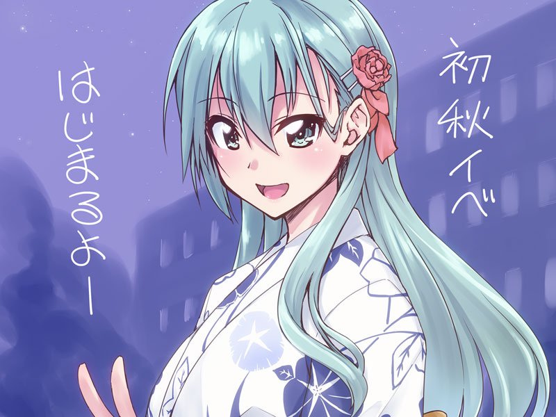 1girl aqua_eyes aqua_hair blue_background floral_print hair_ornament hairclip japanese_clothes kantai_collection kimono long_hair mikagami_sou open_mouth smile solo suzuya_(kantai_collection) upper_body v white_kimono yukata