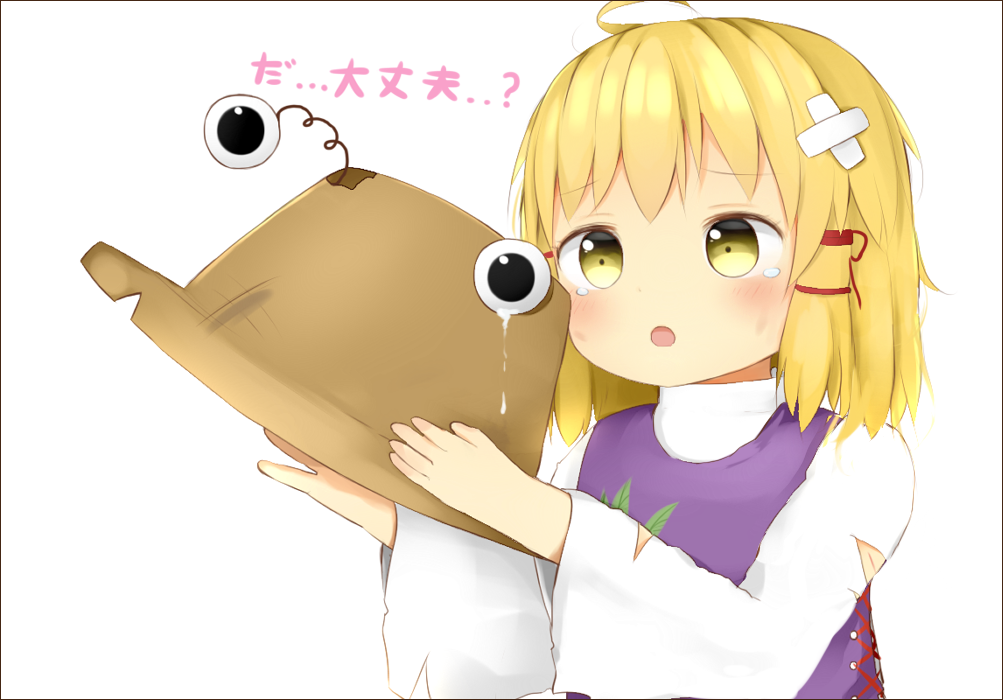 1girl ahoge antidote bandage bandaged_head bandages blonde_hair commentary_request hat hat_removed headwear_removed holding holding_hat moriya_suwako pyonta spring_(object) tears torn_clothes torn_sleeve touhou translated yellow_eyes