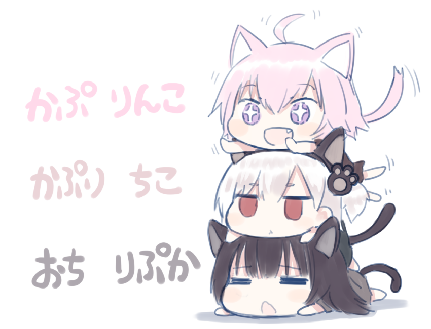 +_+ 3girls :d =_= ahoge animal_ears bangs blush brown_hair capriccio cat_ears cat_girl cat_tail chibi closed_eyes closed_mouth commentary_request eyebrows_visible_through_hair fang hair_between_eyes hair_ornament kaburi_chiko lying multiple_girls ochi_ripca on_person on_stomach one_side_up open_mouth original outstretched_arms paw_hair_ornament pink_hair red_eyes silver_hair smile tail translated violet_eyes white_background