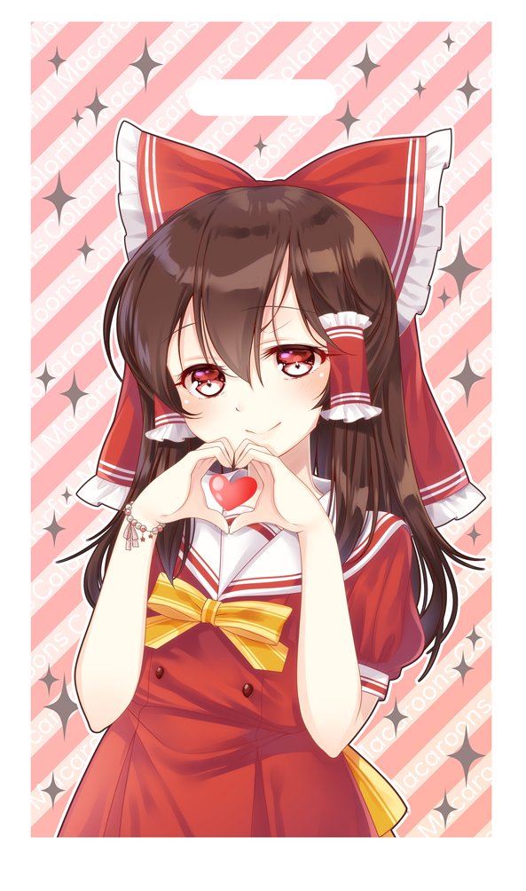 1girl artist_name bangs bead_bracelet beads blush bow bracelet brown_hair commentary_request diagonal-striped_background diagonal_stripes eyebrows_visible_through_hair frilled_bow frills hair_between_eyes hair_bow hair_tubes hakurei_reimu hands_up haruki_(colorful_macaron) heart heart_hands jewelry long_hair pink_background puffy_short_sleeves puffy_sleeves red_bow red_eyes red_serafuku ribbon sailor_collar short_sleeves sidelocks solo sparkle striped striped_background touhou upper_body yellow_neckwear yellow_ribbon