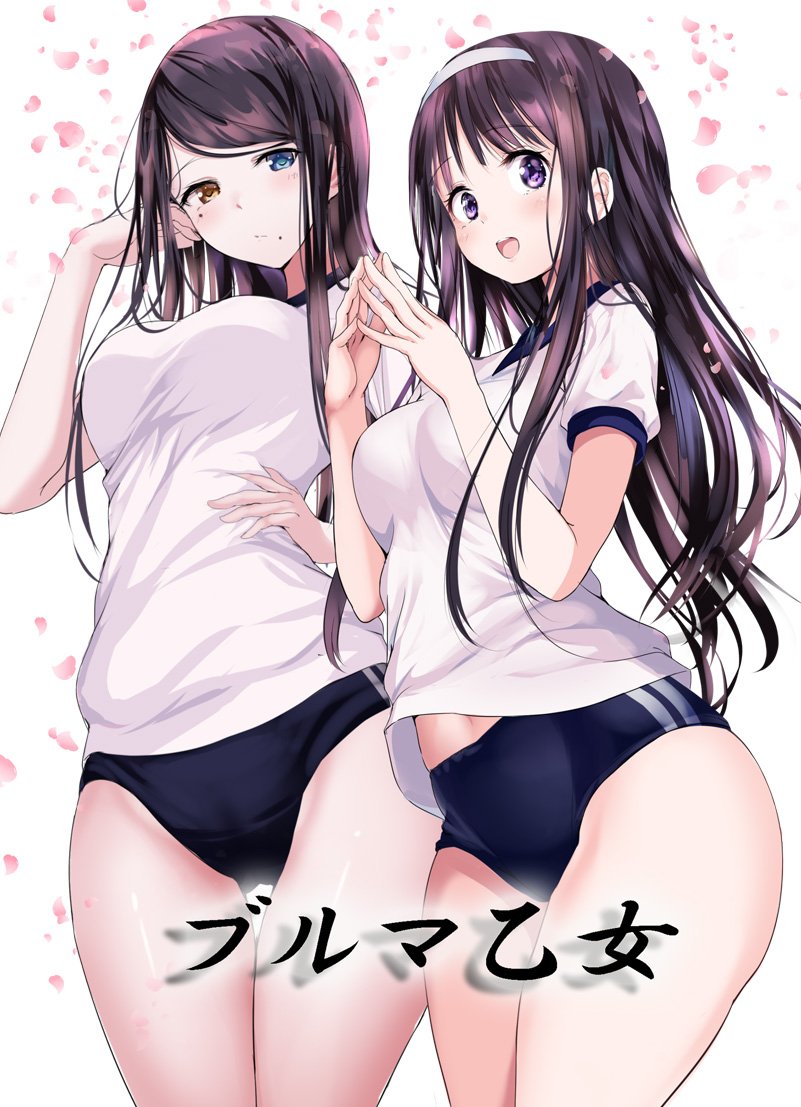 2girls bangs black_eyes black_hair blue_buruma blue_eyes blush brown_eyes buruma cherry_blossoms closed_mouth commentary_request cowboy_shot double_vertical_stripe eyebrows_visible_through_hair gorua_(youce01) gym_shirt gym_uniform hairband hand_in_hair hand_on_hip hands_together heterochromia leaning_forward light_frown long_hair looking_at_viewer mole mole_under_eye mole_under_mouth multiple_girls open_mouth original petals shirt short_sleeves standing steepled_fingers swept_bangs thigh_gap thighs translated v-neck white_hairband white_shirt