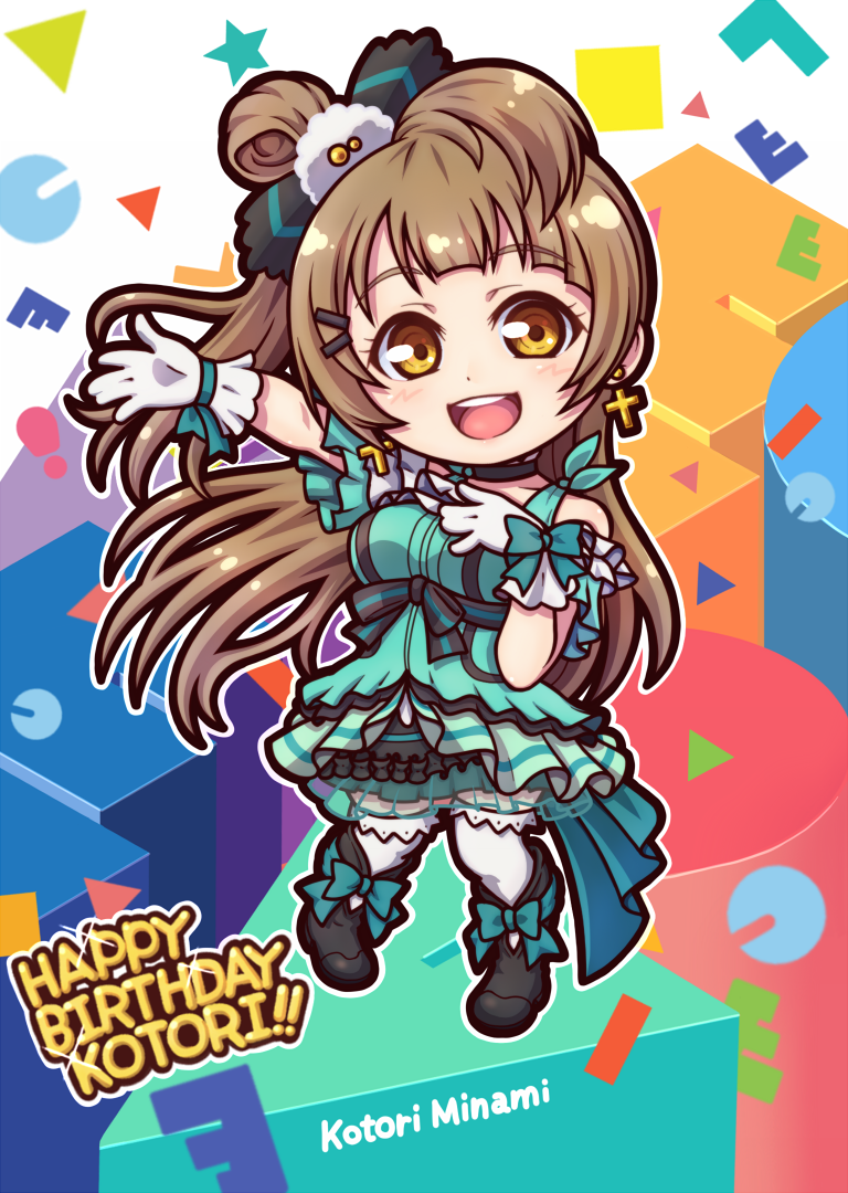 1girl bangs birthday black_footwear boots bow breasts character_name chibi commentary_request cross cross_earrings earrings english eyebrows_visible_through_hair gloves green_ribbon hair_bow hand_on_own_chest happy_birthday jewelry kira-kira_sensation! light_brown_hair long_hair looking_at_viewer love_live! love_live!_school_idol_project medium_breasts miloku minami_kotori one_side_up ribbon solo standing white_gloves white_legwear yellow_eyes