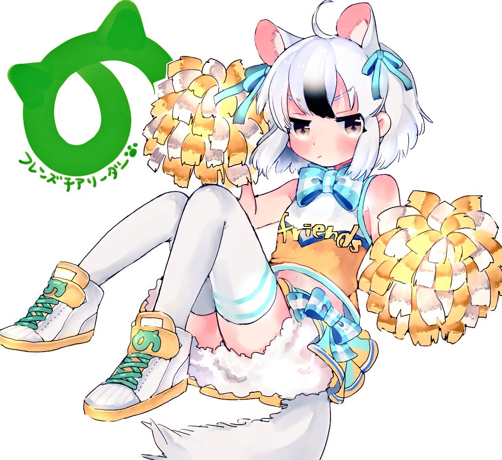 1girl alternate_costume anteater_ears anteater_tail bare_shoulders black_hair blush bow bowtie cheerleader commentary_request crop_top extra_ears eyebrows_visible_through_hair hair_bow ichi001 japari_symbol kemono_friends kemono_friends_festival multicolored_hair pleated_skirt pom_poms short_hair shorts shorts_under_skirt skirt sleeveless solo southern_tamandua_(kemono_friends) thigh-highs translated white_hair zettai_ryouiki