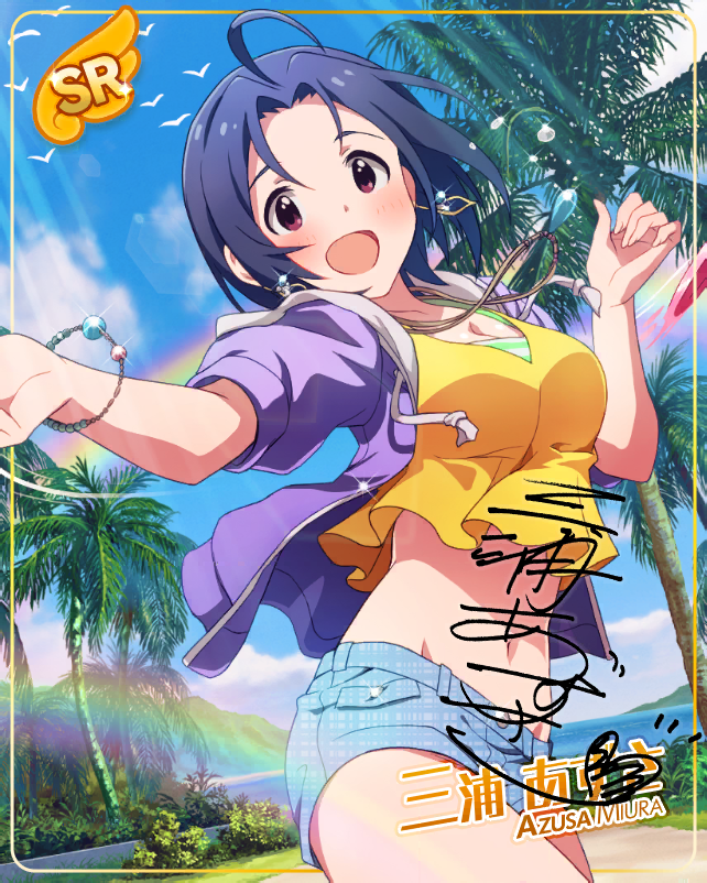 blue_hair blush brown_eyes dress idolmaster idolmaster_million_live! idolmaster_million_live!_theater_days miura_azusa short_hqir