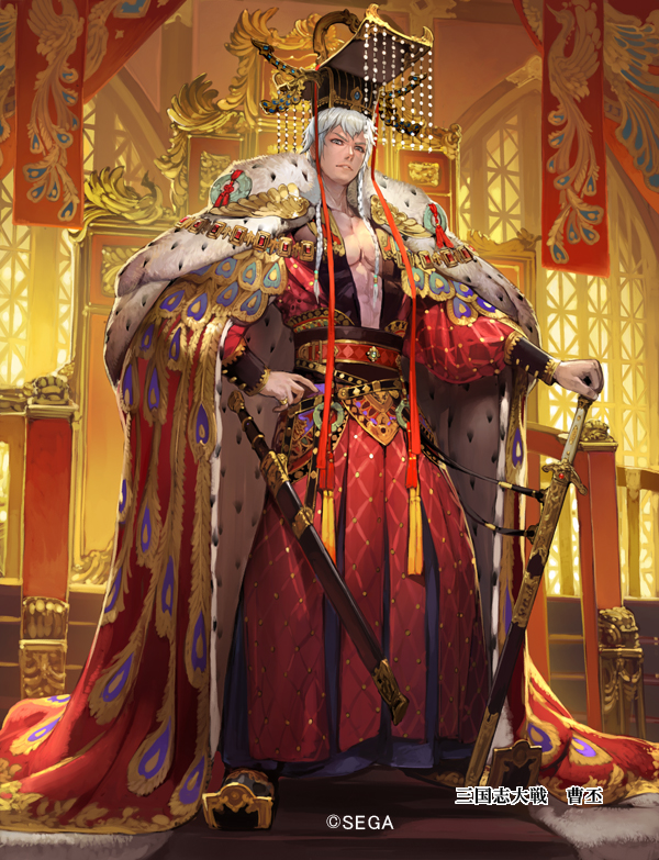 1boy abs footwear_request gold_trim hand_on_hip headpiece indoors looking_at_viewer official_art palace planted_weapon red_robe royal_robe sangokushi_taisen sheath sheathed solo standing sword takayama_toshiaki tapestry watermark weapon white_hair window
