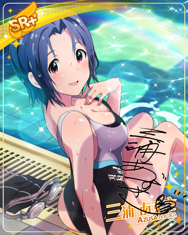 blue_hair blush brown_eyes dress idolmaster idolmaster_million_live! idolmaster_million_live!_theater_days miura_azusa pool short_hair smile