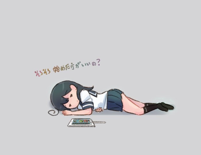 1girl ahoge black_hair comic commentary_request grey_background hand_on_own_stomach kantai_collection long_hair lying on_side otoufu pleated_skirt school_uniform serafuku shadow short_sleeves skirt socks solo tablet translation_request ushio_(kantai_collection)